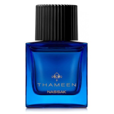 عطر ثمين ناسك كستريت دي بارفيوم تستر